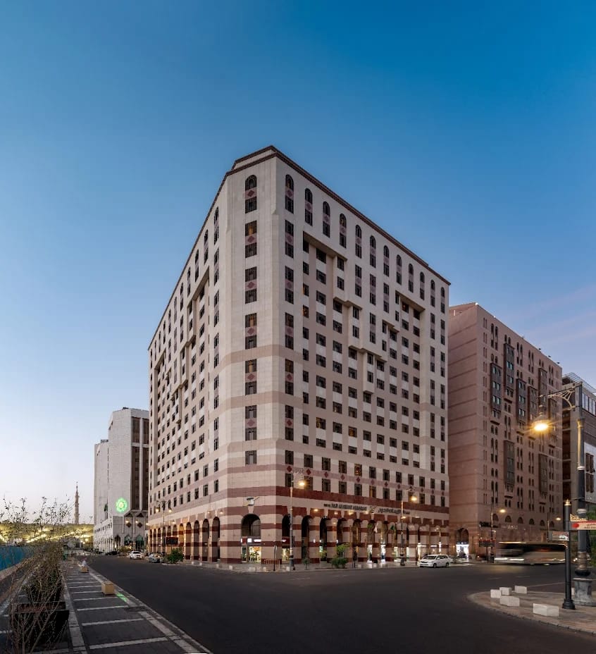 DAR AL EIMAN AL HARAM