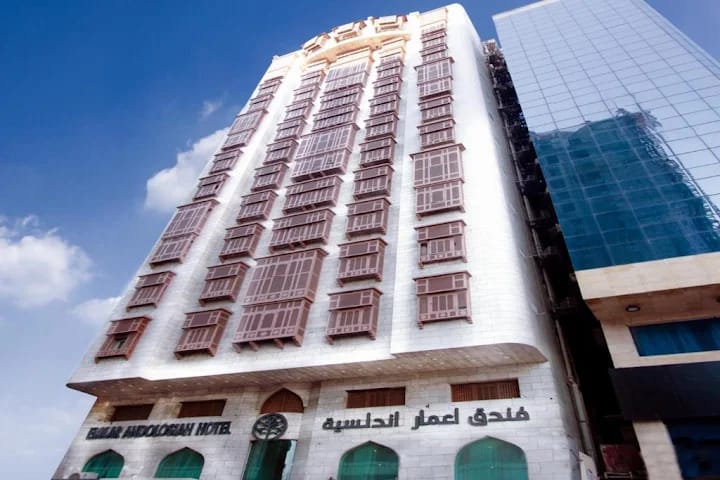EMAAR ANDALUSIA
